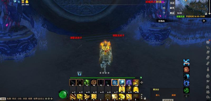 《吞噬苍穹》寒冰谷副本攻略