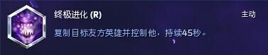 《风暴英雄》阿巴瑟天赋加点推荐