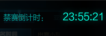 《逆战》全民PK赛怎么参加