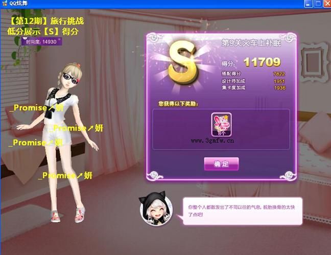 www.dbjr.com.cn