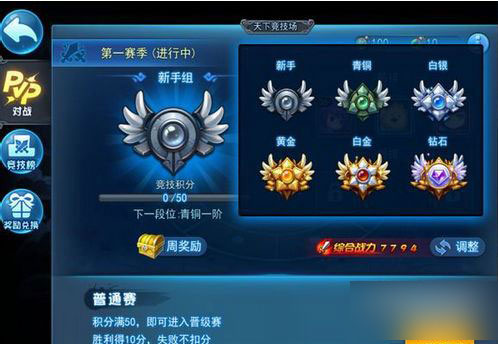 天下HD图片。