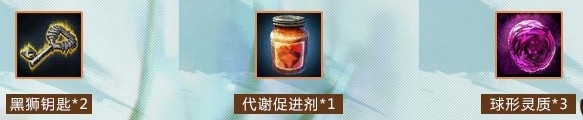《激战2》圣诞不孤单在线有惊喜活动介绍