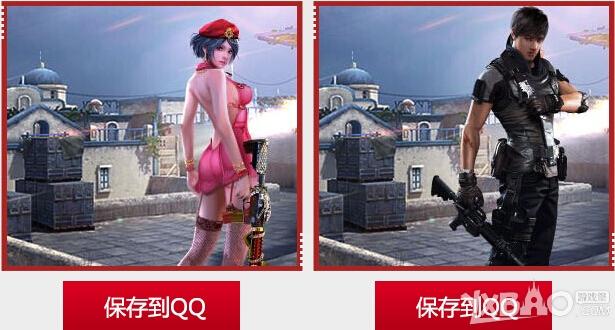 《逆战》周年庆公测红钻抽奖活动