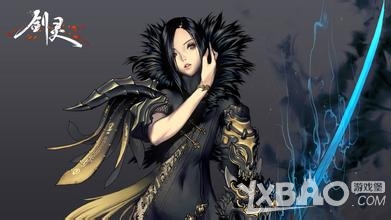 《剑灵》圣诞版本表情动作飞吻任务无法完成怎么办