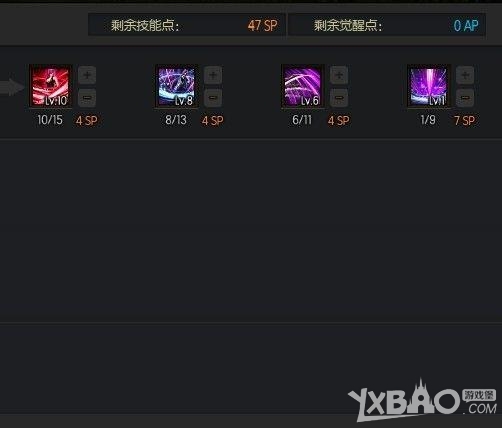 《疾风之刃》50级魅罗刷图指南