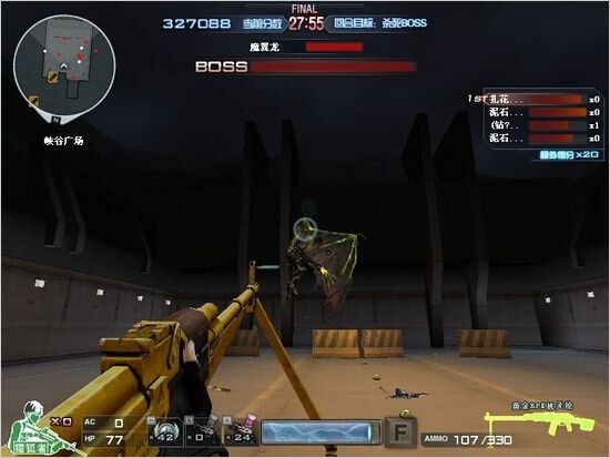 CF2.0 穿越火线挑战模式11条禁忌 刷宝更加轻松