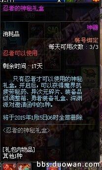 www.dbjr.com.cn