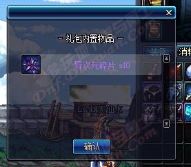 www.dbjr.com.cn