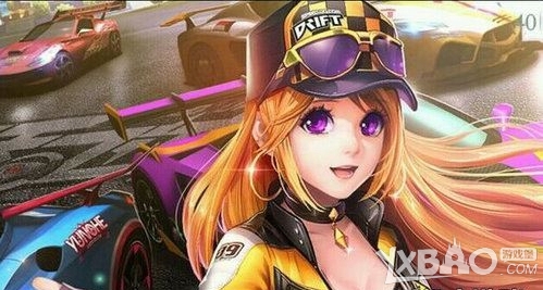 天天飞车圈子礼包领取方法详解