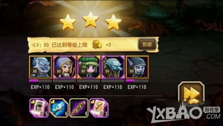 刀塔传奇噩梦远征英雄阵容推荐