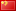 《LPL》2015春季赛M3战队成员