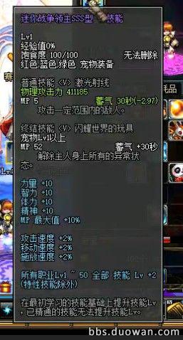 www.dbjr.com.cn