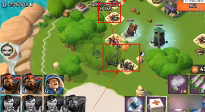 1.14恐怖博士阶段6