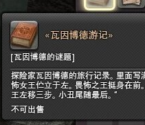 cf神秘屋Ak-47麒麟是永久的吗 cf神秘屋占卜球购买方法_网络游戏_游戏攻略_-六神源码网