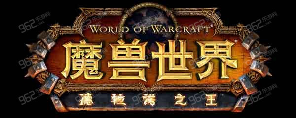 魔兽世界玩具S.E.L.F.I.E 相机怎么获得 wowS.E.L.F.I.E 相机获得方法_网络游戏_游戏攻略_-六神源码网