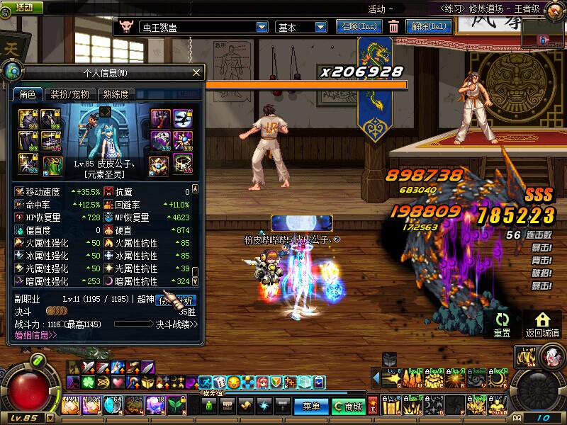 www.dbjr.com.cn