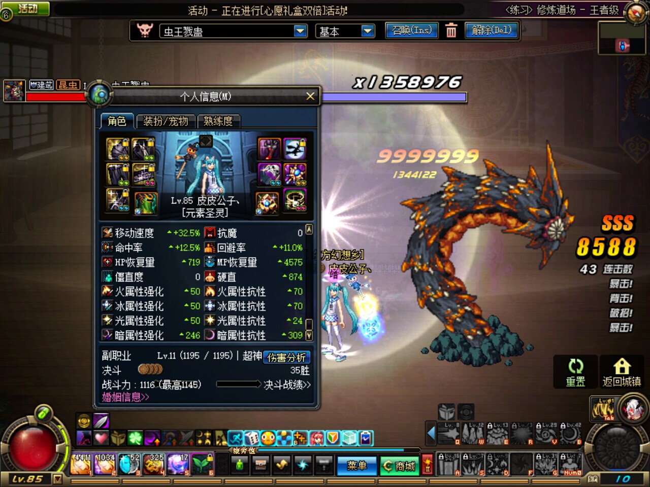 www.dbjr.com.cn