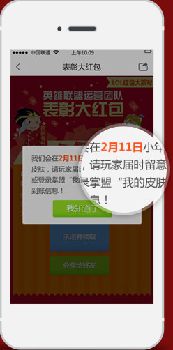 www.dbjr.com.cn