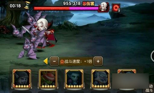 刀塔传奇鲜血伯爵高伤阵容