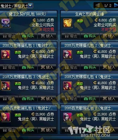 www.dbjr.com.cn