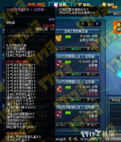 www.dbjr.com.cn