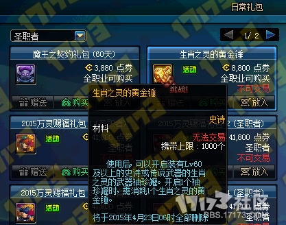 www.dbjr.com.cn