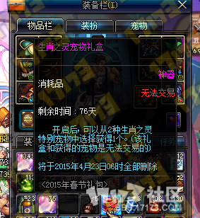 www.dbjr.com.cn