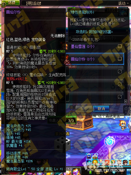 www.dbjr.com.cn