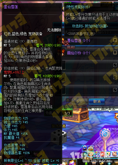 www.dbjr.com.cn