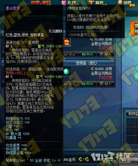 www.dbjr.com.cn