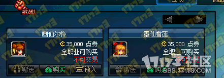 www.dbjr.com.cn