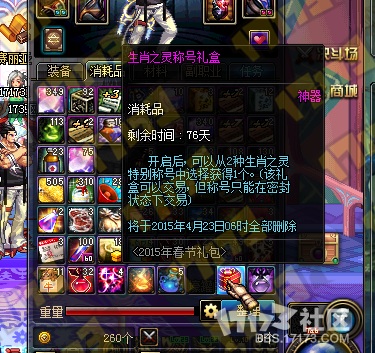 www.dbjr.com.cn