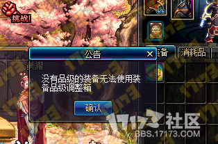 www.dbjr.com.cn