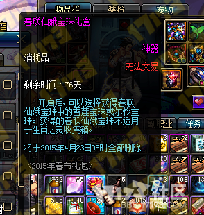 www.dbjr.com.cn
