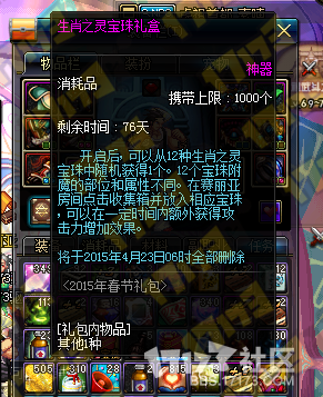 www.dbjr.com.cn