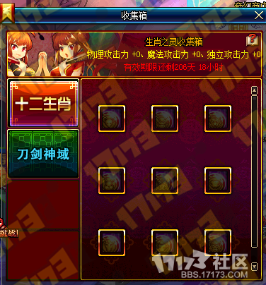 www.dbjr.com.cn