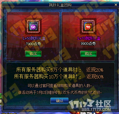 www.dbjr.com.cn
