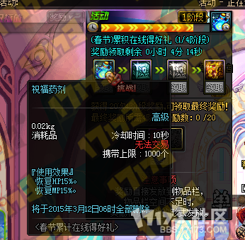 www.dbjr.com.cn