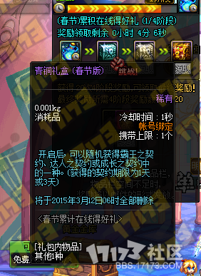 www.dbjr.com.cn