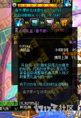 www.dbjr.com.cn