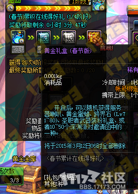 www.dbjr.com.cn