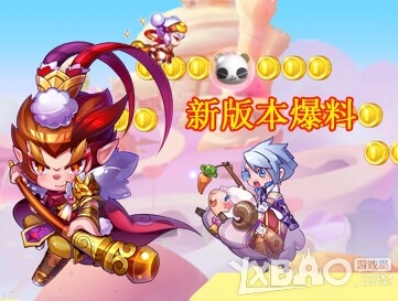 天天酷跑齐天大圣满级花费一览
