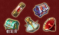 《疾风之刃》会员特权专区活动