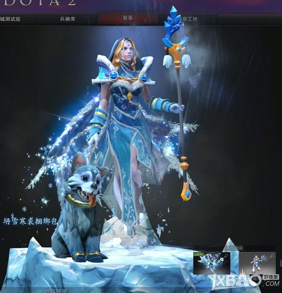 《DOTA2》2月11日Test更新公告