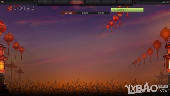 《DOTA2》2月11日Test更新公告
