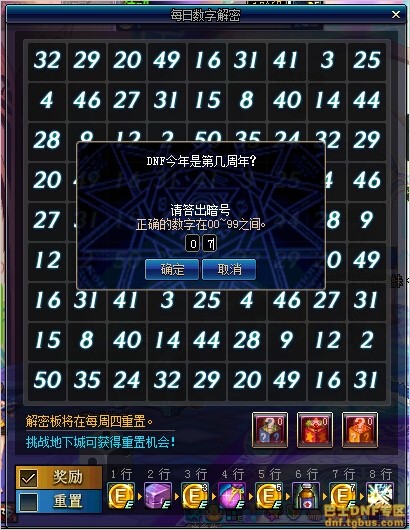 www.dbjr.com.cn