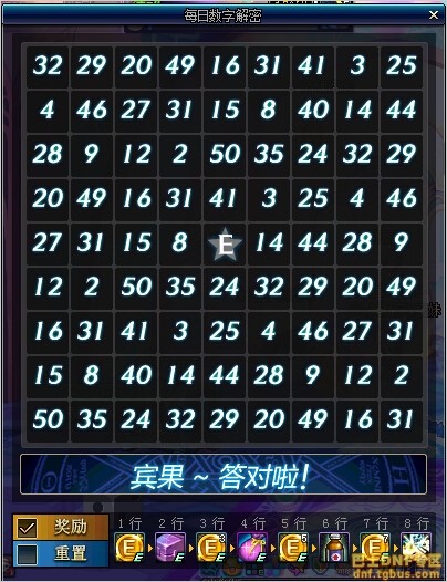 www.dbjr.com.cn