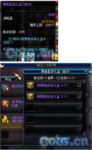 www.dbjr.com.cn