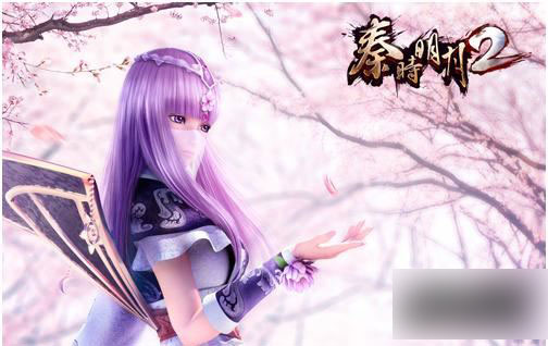 秦時明月2截圖