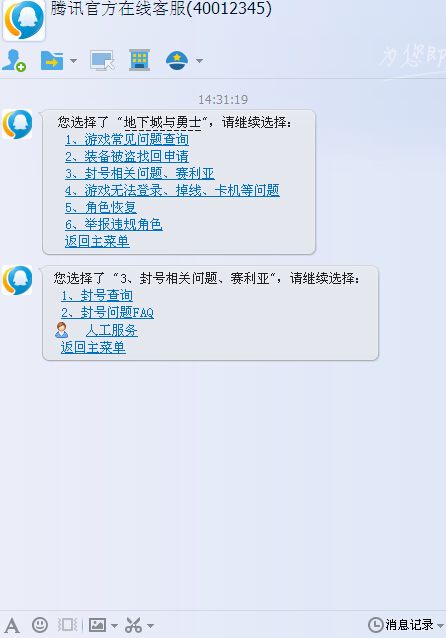 www.dbjr.com.cn